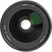 Объектив Canon EF 24mm f/1.4L II USM Объектив Canon EF 24mm f/1.4L II USM