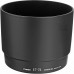 Объектив Canon EF 70-200mm f/4.0L USM