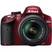 Цифр. фотокамера зеркальная Nikon D3200 + 18-55mm VR II Red KIT