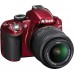 Цифр. фотокамера зеркальная Nikon D3200 + 18-55mm VR II Red KIT