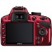 Цифр. фотокамера зеркальная Nikon D3200 + 18-55mm VR II Red KIT