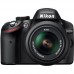 Цифр. фотокамера зеркальная Nikon D3200 + 18-55mm VR II Black KIT