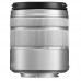 Объектив Panasonic Lumix G Vario 45-150mm f/4-5.6 ASPH. MEGA O.I.S. Silver