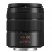 Объектив Panasonic Lumix G Vario 45-150mm f/4-5.6 ASPH. MEGA O.I.S. Black