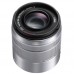 Объектив Panasonic Lumix G Vario 45-150mm f/4-5.6 ASPH. MEGA O.I.S. Silver