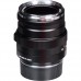 ZEISS Distagon T* 35mm f/1.4 ZM Lens Black