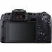 Цифр. фотокамера Canon EOS RP kit 24-105mm f/4-7.1