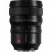 Объектив Объектив Panasonic 50mm f/1.4 Lumix S PRO