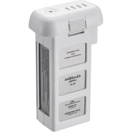 Аккумулятор PowerPlant DJI Phantom 3 4480mAh Аккумулятор PowerPlant DJI Phantom 3 4480mAh