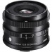 Объектив Sigma AF 45mm f/2.8 DG DN Contemporary Sony E