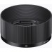 Объектив Sigma AF 45mm f/2.8 DG DN Contemporary Sony E