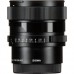 Объектив Sigma AF 65mm f/2 DG DN Contemporary Sony E
