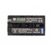 Aккумулятор PowerPlant Sony NP-F980D 7800mAh