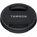Об'єктив Tamron 11-20mm F/2.8 Di III A-RXD Sony E