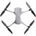 Квадрокоптер DJI Air 2S Квадрокоптер DJI Air 2S