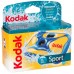 Плівкова одноразова фотокамера Kodak Water Sport