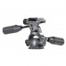 Штатив Vanguard VEO 3T+ 264AP (VEO 3T+ 264AP)