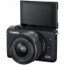 Цифр. фотокамера Canon EOS M200 + 15-45 IS STM Black