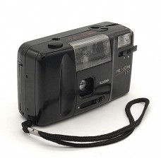 Плёночная фотокамера Kodak Pro-Star 111
