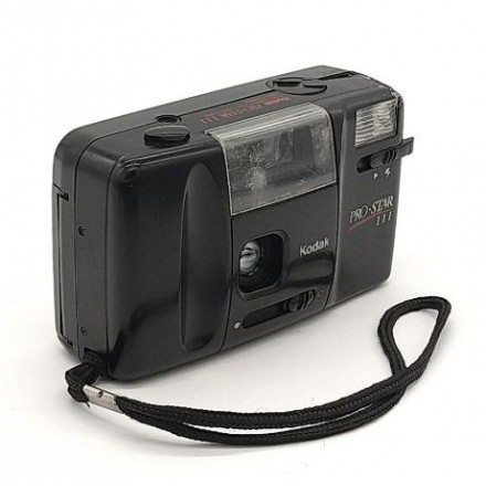 Плёночная фотокамера Kodak Pro-Star 111