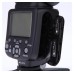Спалах Triopo speedligh TR-982II Nikon Спалах Triopo speedligh TR-982II Nikon