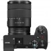 Цифр. фотокамера Sony A6700 kit 18-135 OSS Black