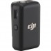 Микрофонная система DJI Mic Basic (1TX+1RX)