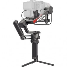 Стабілізатор  DJI RS 4 Pro Combo