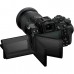 Цифр. Фотокамера Nikon Z5 II kit 24-70mm f 4S