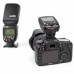 Вспышка Yongnuo YN968EX RT + радиосинхронизатор Yongnuo YN-E3RT Canon