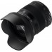 Объектив SIGMA AF 17-70mm f/2.8-4 DC MACRO OS HSM Contemp Nikon