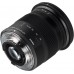 Объектив SIGMA AF 17-70mm f/2.8-4 DC MACRO OS HSM Contemp Nikon