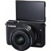 Цифр. фотокамера Canon EOS M10 + 15-45 IS STM Kit Black
