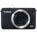 Цифр. фотокамера Canon EOS M10 + 15-45 IS STM Kit Black