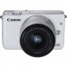 Цифр. фотокамера Canon EOS M10 + 15-45 IS STM Kit White