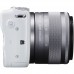 Цифр. фотокамера Canon EOS M10 + 15-45 IS STM Kit White