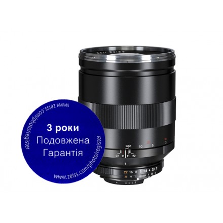 Carl Zeiss Apo-Sonnar T* 2/135 ZF.2