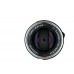Carl Zeiss C Sonnar T* 1,5/50 ZM, silver Carl Zeiss C Sonnar T* 1,5/50 ZM, silver