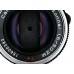 Carl Zeiss C Sonnar T* 1,5/50 ZM, silver Carl Zeiss C Sonnar T* 1,5/50 ZM, silver