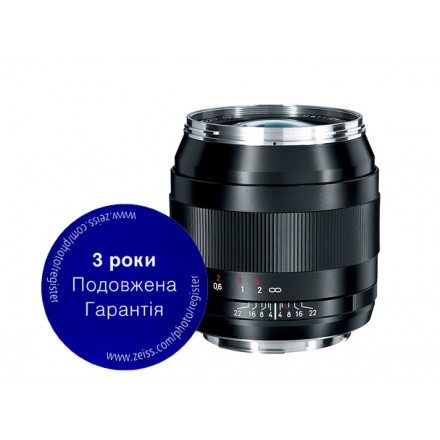 Carl Zeiss Distagon T* 2/28 ZE