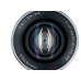 Carl Zeiss Distagon T* 2/35 ZE