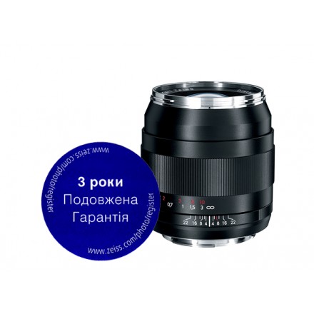 Carl Zeiss Distagon T* 2/35 ZE