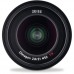 Carl Zeiss Loxia 21mm f/2.8 Lens for Sony E Mount Carl Zeiss Loxia 21mm f/2.8 Lens for Sony E Mount
