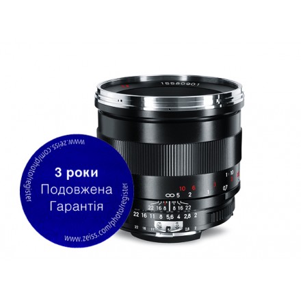 Carl Zeiss Makro-Planar T* 2/50 ZF.2