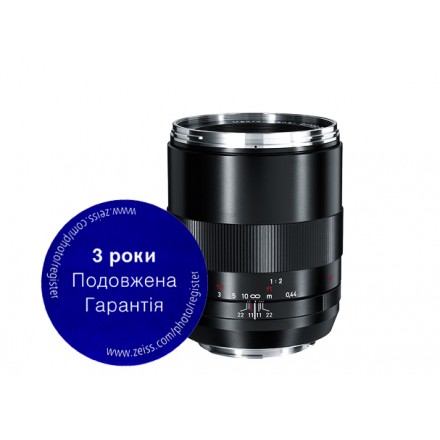 Carl Zeiss Makro-Planar T* 2/100 ZE