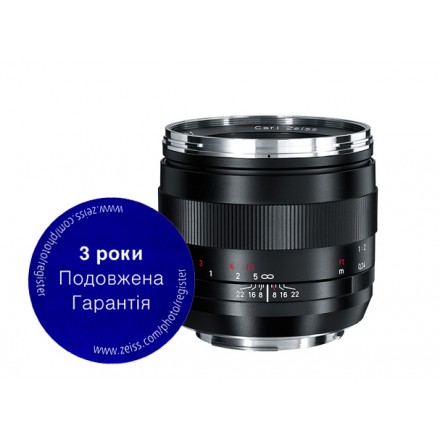 Carl Zeiss Makro-Planar T* 2/50 ZE
