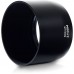 Carl Zeiss Milvus 100mm f/2M ZE for Canon EF