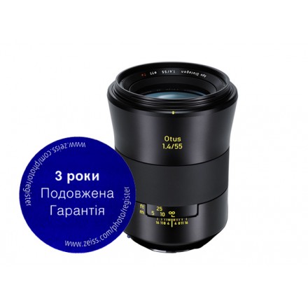 Carl Zeiss Otus 1,4/55 ZE