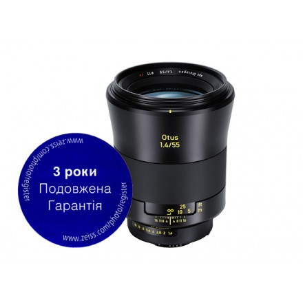 Carl Zeiss Otus 1,4/55 ZF.2 Carl Zeiss Otus 1,4/55 ZF.2