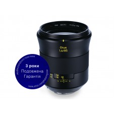 Carl Zeiss Otus 1,4/85 ZE